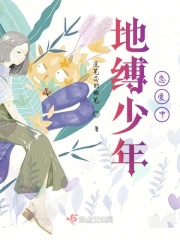 欲望中的女人 电影在线观看