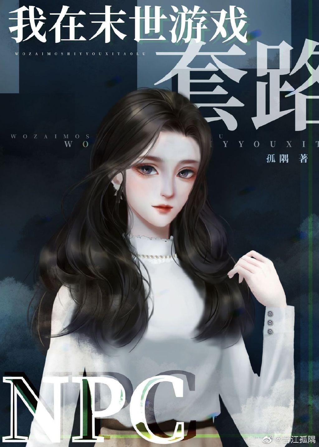 男男漫画黄