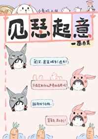 国产亚洲欧洲