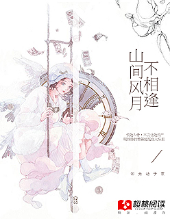 高德车差事