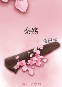 悲情故事