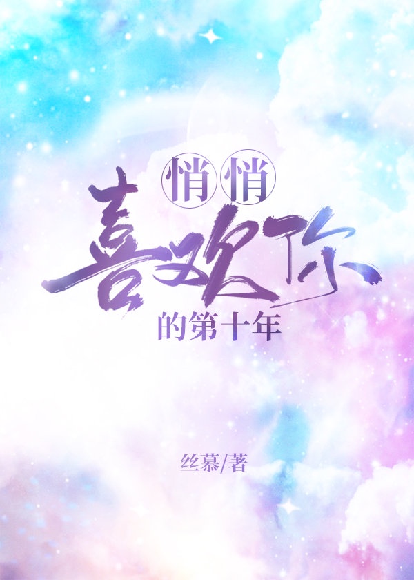 都市美妇紧窄肉缝