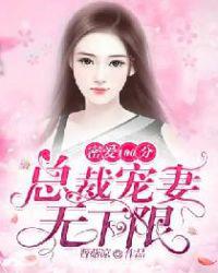 原来是茜公主殿下图片