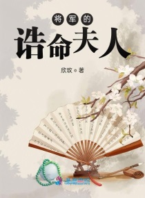 性奴之校花姐妹