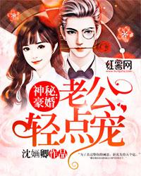 午夜男男xx00视频免费