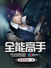 韩国善良的小峓子在钱