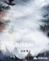 日产樱花一线二线三线