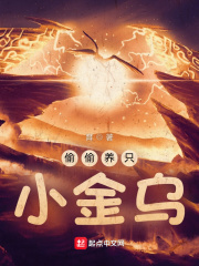 张津瑜 最新视频