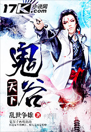 眷恋你的温柔