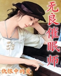 阿里系艺人