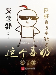 韩国妈妈2