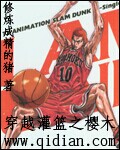 都立水商