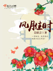 美航球馆