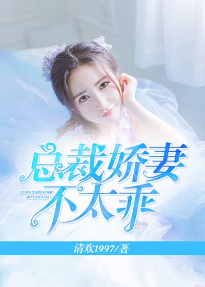 怪物总动员