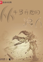 chinagaymovie