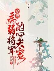GOGO人体高清人体