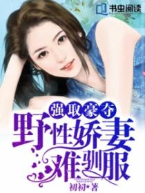 动态图试看120秒