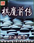 男士纹眉多少钱