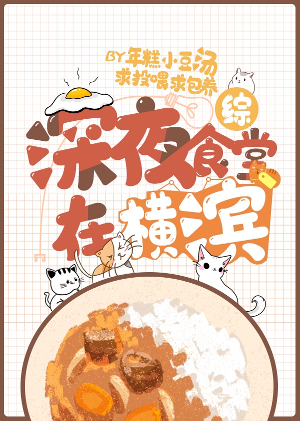 神马影院老子影第九影视