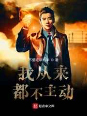 草榴视频在线观看 高清
