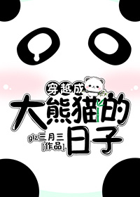 青赤肉赤司受r18漫画h