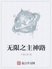 1分钟快速拉出大便
