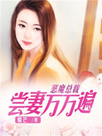 消防车视频动画片