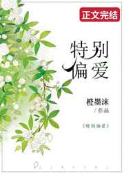 地雷英雄传演员表