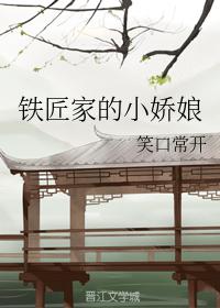 风风风在线观看