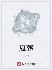 手上长水泡图片