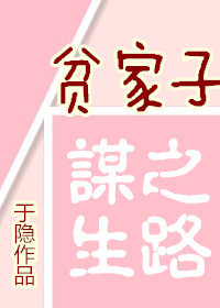 亚历克斯 克洛斯