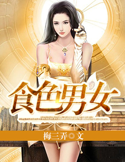倾听者官网