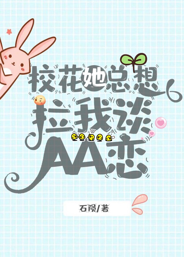 老人禁断介护30部合集