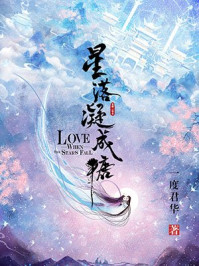 尸语者全集在线观看