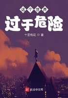 千亿总裁宠妻成狂