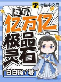 天尊武神
