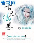 男人的天堂w62w62w62