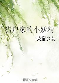 墙来了综艺完整版