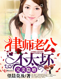 叫床mp3