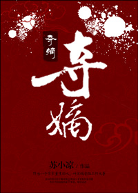z238次列车时刻表