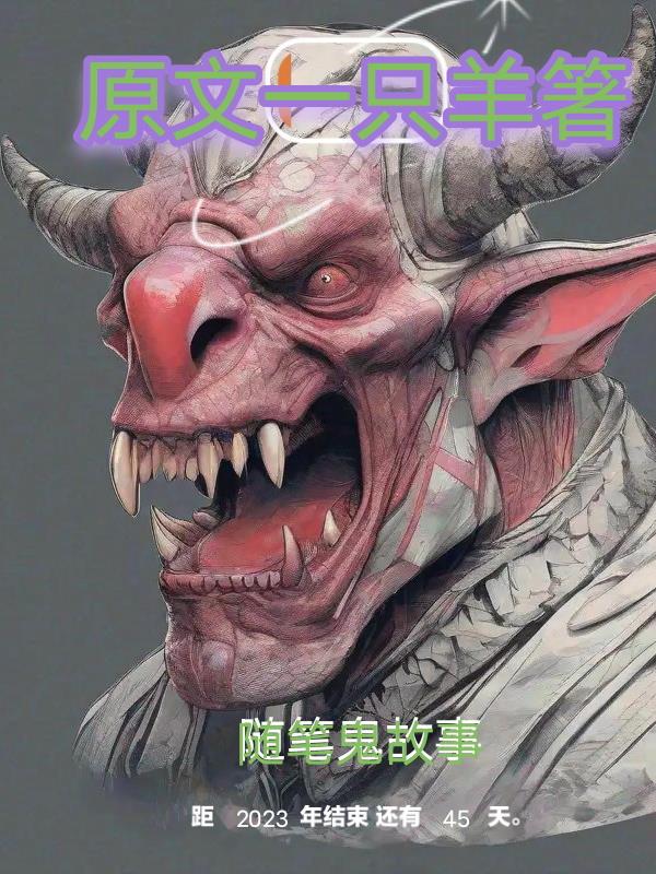 职业女特工