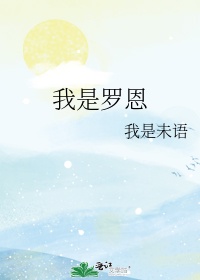 嘉宝莉