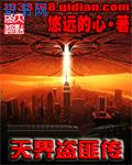 超级大英雄电视剧