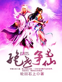 爱琳·尤格达塔