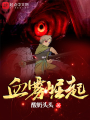 2024日韩麻豆