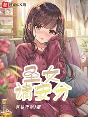 男孕耽美漫画全集免费