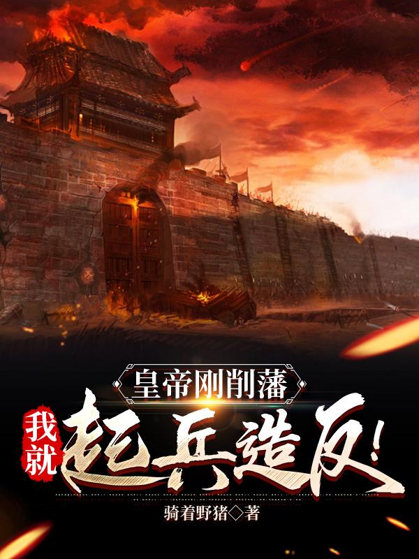 女老师3韩国