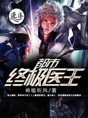 抖胸把奶露出来了