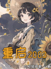 对媳妇的爱称