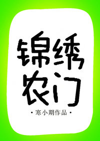 一级毛片儿